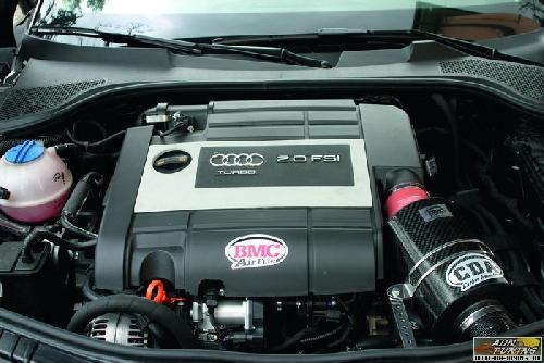 Adm Audi Boite a Air Carbone Dynamique CDA compatible avec Audi A3 8L 1.9 TDI 90 Cv ap 96