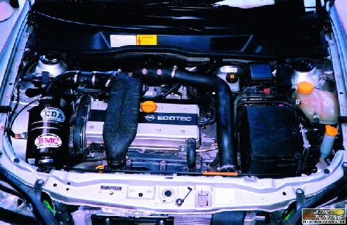 Adm Astra Boite a Air Carbone Dynamique CDA compatible avec Opel Astra G 2.0 16V Turbo
