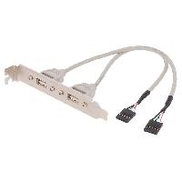 boitier-pc-panneaux-lateraux