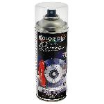 Peinture Auto Bombe vernis etrier acrylique brillant resistant a la chaleur 400ml - KolorDip