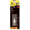 Boulon De Roue - Ecrou De Roue - Goujon De Roue Fix ecrous - Fort - 5g