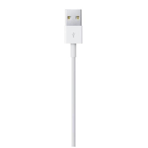Cable - Connectique Telephone Cable APPLE Lightning To USB cable 2 M