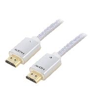 Cable - Connectique Pour Peripherique Cable HDMI 2.1 male des deux cotes 2m argent Cable - Connectique Pour Peripherique Cable HDMI 2.1 male des deux cotes 2m argent