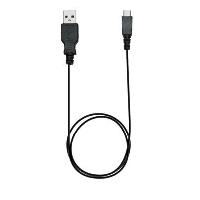 cable-gps-connectique-gps