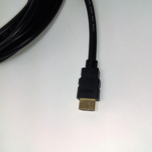 Cable - Connectique Tv - Video - Son Cable HDMI 1.4 MM - 5m - Dore