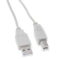 Cable imprimante USB 2.0 A male-B male 1.8m Cable imprimante USB 2.0 A male-B male 1.8m