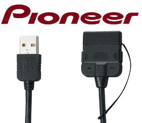 Adaptateur connectivite Autoradio Cable Pioneer CA-IW.51 iPod iPhone - Audio uniquement