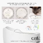 Abreuvoir CAT IT Fontaine a eau automatique pour chat - 2.5 L (Acier inox et filtre)