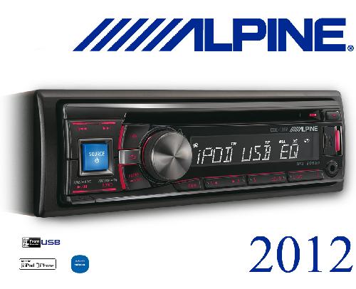CDE-131R - Autoradio CD/MP3 - USB/iPod/iPhone - 4x50W - 2012