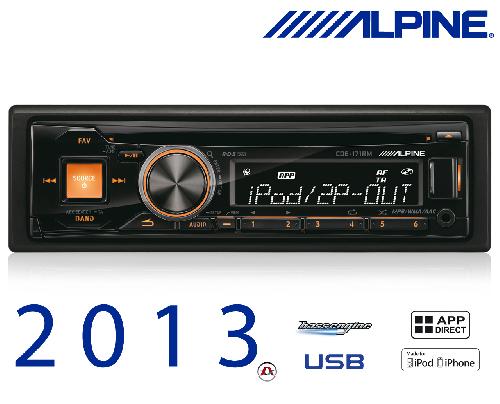 CDE-171RM - Autoradio CD/MP3 - USB/iPod/iPhone - 4x50W - 2013 - Ambre -> CDE-181RM