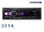 CDE-185BT - Autoradio CD/MP3/WMA - USB/iPhone/Android - Bluetooth - TuneIt - 4x50W