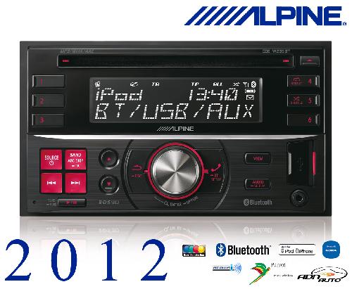 CDE-W235BT - Autoradio 2DIN CD/MP3/WMA - iPod/Nokia/USB - Bluetooth - 4x50W -> CDE-W296BT
