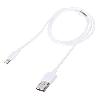Chargeur - Adaptateur Alimentation Telephone TNB Cable de charge et synchronisation compatible avec Iphone5-6. Ipad Mini. Ipad 4. Ipod Nano 7 et Touch 5 - 1m x6