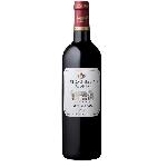 Chateau Bel Air Gloria 2016 Haut Medoc Cru Bourgeois- Vin rouge de Bordeaux