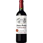 Vin Rouge Château Darius 2016 Saint Emilion Grand Cru - Vin rouge de Bordeaux