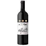 Vin Rouge Château du Colombier 2018 Bordeaux - Vin rouge de Bordeaux