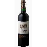 Vin Rouge Château Lamothe-Bergeron Rives de Lamothe 2017 Haut-Médoc - Vin rouge de Bordeaux