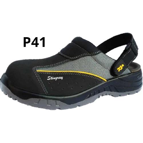 Chaussures de securite Chaussure de securite STINGRAY BLACK p41 - Euroroutier