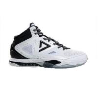 chaussures-de-basket-ball