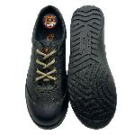 Chaussures de securite Chaussures de securite femme Josia S3 P40 - Parade Protection