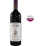 Vin Rouge Chevalier de Lascombes 2017 Margaux - Vin rouge de Bordeaux
