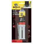 Additif Performance - Entretien - Nettoyage - Anti-fumee Colle epoxy universelle - 25g