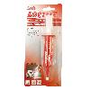 Colle - Silicone - Pate a joint etancheite plane 25ml - Loctite 510