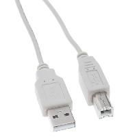 Connectique - Alimentation Cable imprimante USB 2.0 A male-B male 1.8m