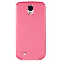 coque-bumper-facade-telephone