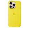 Coque - Bumper - Facade Telephone APPLE iPhone 16 Pro - Coque en silicone avec MagSafe - Star Fruit