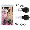 Developpeur de seins 2 Pompes Aspirantes compatible avec Tetons 8 anneaux