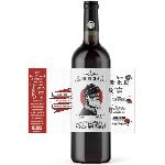 Vin Rouge Domaine de Fabregues La Tournee du Daron Pays d'Herault - Vin rouge de Languedoc