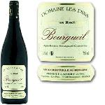 Domaine Les Pins Cuvée Les Rochettes Bourgueil - Vin rouge de Loire