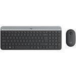Pack Clavier - Souris Ensemble Clavier Souris - Sans fil - Logitech - MK470 Slim - Silencieux - AZERTY - Noir