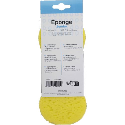 Eponge - Peau De Chamois - Microfibre - Chiffon Eponge Jumbo