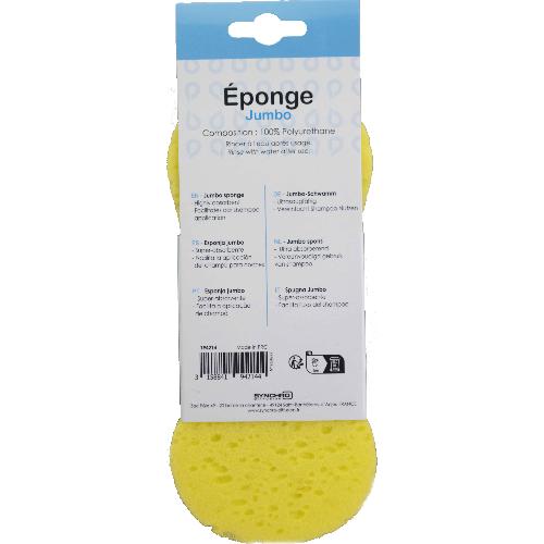 Eponge - Peau De Chamois - Microfibre - Chiffon Eponge Jumbo x10