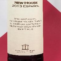 etiquette-alimentaire