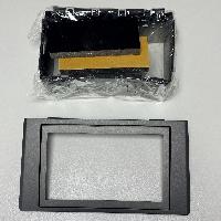 Facade autoradio Iveco Kit facade compatible avec IVECO DAILY 2012-14 GRIS METAL Facade autoradio Iveco Kit facade compatible avec IVECO DAILY 2012-14 GRIS METAL