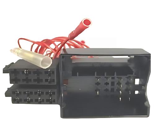 Fiches ISO Autoradio compatible avec Citroen C5 4HP - ISO Fakra - archives