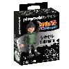 Figurine Miniature - Personnage Miniature PLAYMOBIL 71107 Shikamaru Naruto