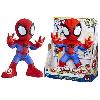 Figurine Miniature - Personnage Miniature Spidey danse et rampe. peluche interactive avec musique et sons. jouets de super-heros a partir de 3 ans. Spidey et ses Amis Extraor