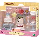 Figurine Miniature - Personnage Miniature Figurines miniatures - SYLVANIAN FAMILIES - 5646 - La fille Chat bicolore et son goûter d'anniversaire