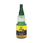 Colle - Silicone - Pate a joint Fixation pieces cylindriques 25g BARDAHL