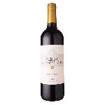 Fleur de Pedesclaux 2020 Pauillac - Vin rouge de Bordeaux