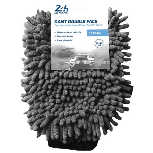 Eponge - Peau De Chamois - Microfibre - Chiffon Gant Microfibre Chenille Double Face 24h Le Mans - 24h Le Mans