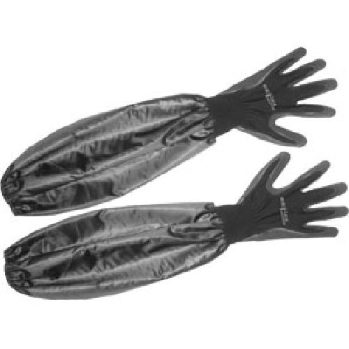 Outils Voiture Gants extra-longs multi-usage