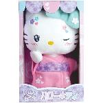 Peluche Hello Kitty Kimono Kawai Peluche +- 22 cm - JEMINI - Version kawai avec kimono rose et tongs.