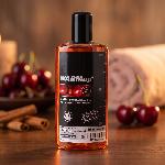 Massage - Huiles bougies Huile chauffante comestible gout cerise - 150 ml