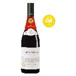 Vin Rouge Jean Bouchard 2021 Coteaux Bourguignons - Vin rouge de Bourgogne