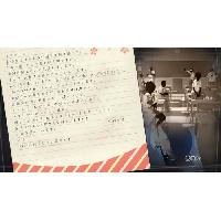 jeu-playstation-vita